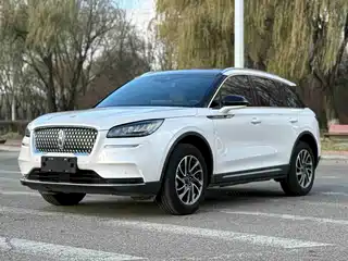 Lincoln Adventurer 2020
