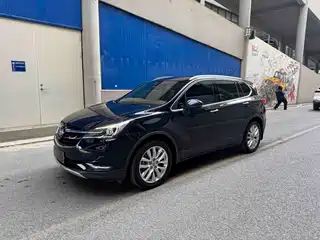 Buick Envision Plus 2020