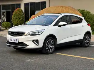 Geely Emgrand GS 2020