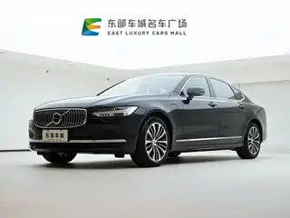 Volvo S90 Plug-in Hybrid 2026