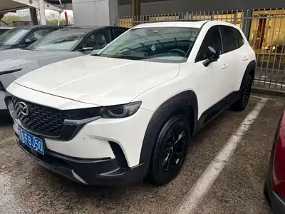 Mazda CX-50 Xingye 2023