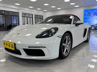 Porsche 718 2023