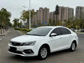 Geely Emgrand 2020