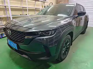 Mazda CX-50 Xingye 2023