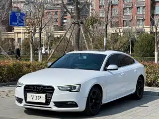 Audi A5 (Import) 2012