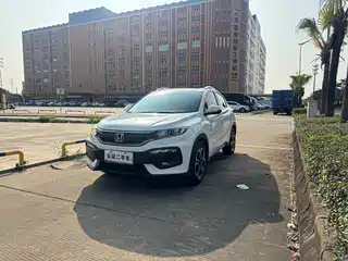 Honda XR-V 2015