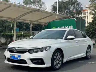 Honda Inspire 2020