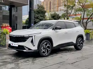 Geely Boyue 2023