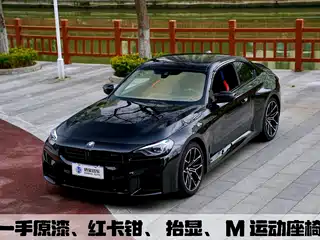 BMW BMW M2 2024