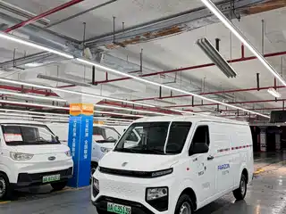 Yuan Cheng FarStar V 2023