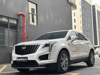 Cadillac XT5 2020