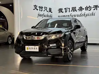 Honda Avancier 2017