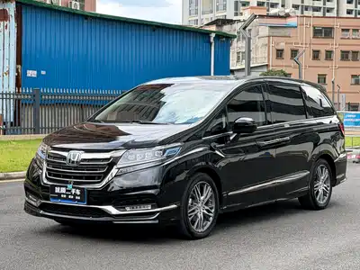 Honda Elysion 2021