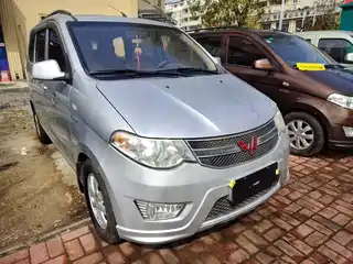 Wuling Motors Hongguang 2014