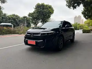 Honda Haoying 2024