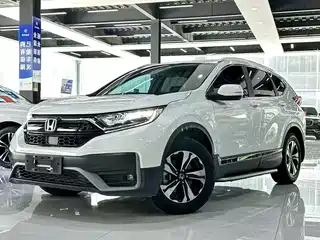 Honda CR-V 2022