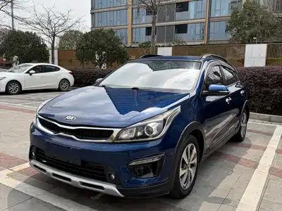 Kia KX CROSS 2019