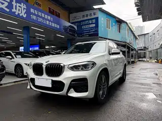 BMW X3 2020