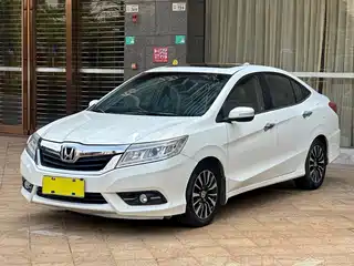 Honda Lingpai 2014
