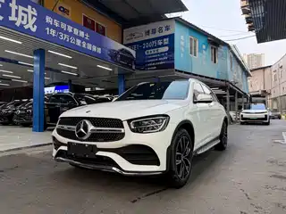 Mercedes-Benz GLC 2020