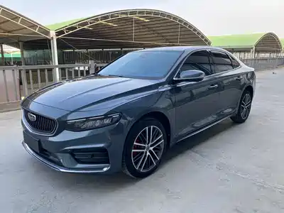 Geely Xing Rui 2021