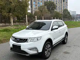 Geely Boyue 2016