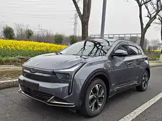 Nezha Auto Neta U 2022