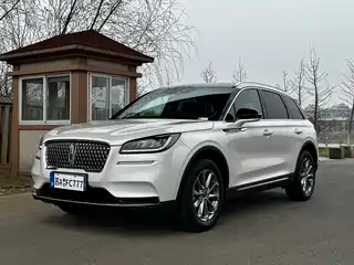 Lincoln Adventurer 2020