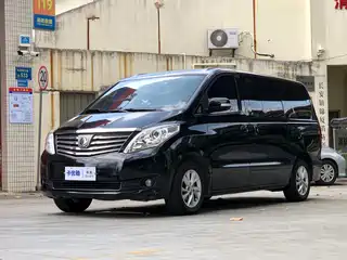 Dongfeng Fengxing Lingzhi PLUS 2020