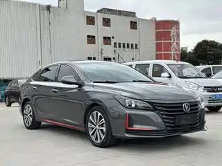 Changan Ruicheng CC 2021
