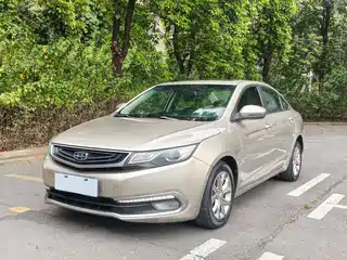Geely Emgrand GL 2016