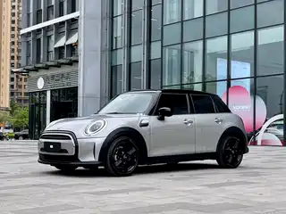 MINI MINI 2023