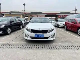 Kia K5 2015