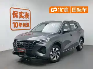 GAC Trumpchi GS4 2023
