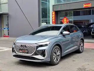 Audi Audi Q4 e-tron 2023