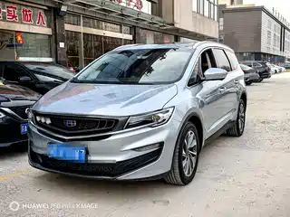 Geely Jia Ji 2019