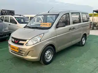 Wuling Motors Rongguang V 2015