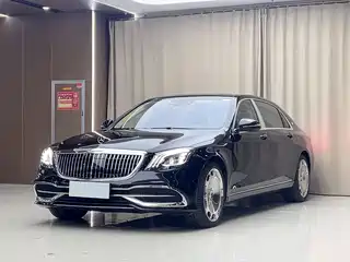 Mercedes-Benz Maybach S-Class 2015