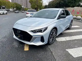 GAC Trumpchi Emkoo 2020