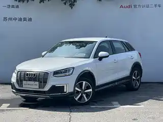 Audi Q2L e-tron 2020