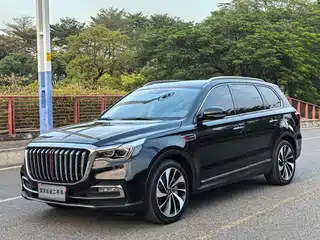 Hongqi HS7 2021