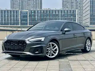 Audi A5 (Import) 2022