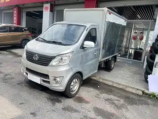 Changan Kaicheng Changan Xingka 2019