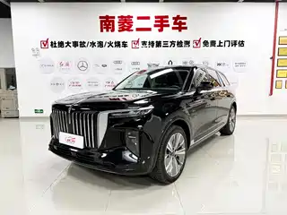 Hongqi E-HS9 2023