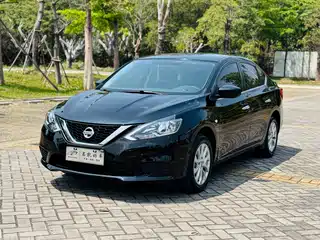Nissan Sylphy 2023