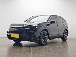 Honda Haoying 2022
