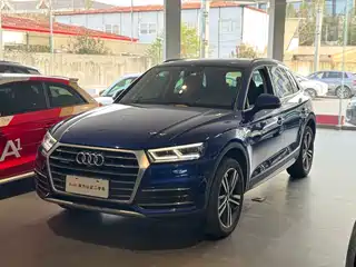 Audi Q5L 2020