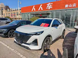 Changan CS55 PLUS 2021