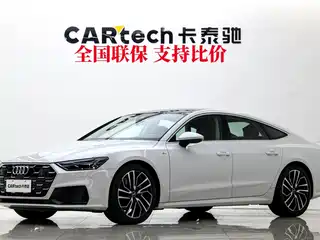 Audi Audi A7 2023