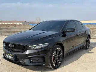 Geely Xing Rui 2022